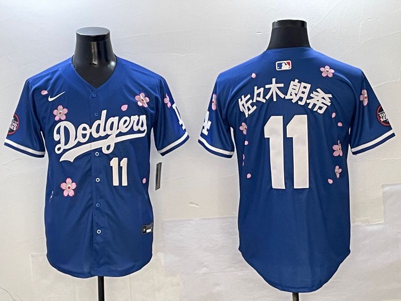 Men Los Angeles Dodgers 11 R.Sasaki Blue Sakura Edition 2025 Nike MLB Jersey style 4